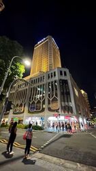Peninsula Shopping Complex (D6), Retail #592845451
